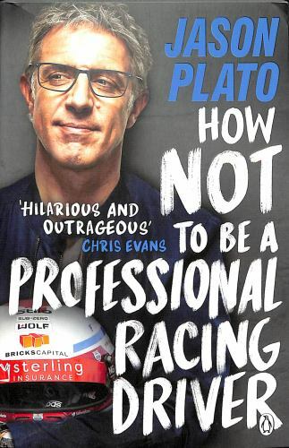 How not a professional - not,