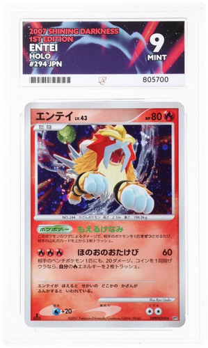 Ace entei 294 - 9,