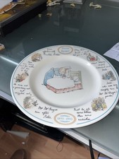 WEDGWOOD CHINA LARGE PLATE