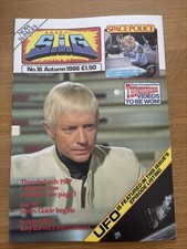 S.I.G GERRY ANDERSON UK TV