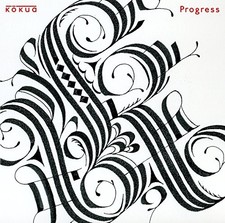 kokua - Progress [CD]