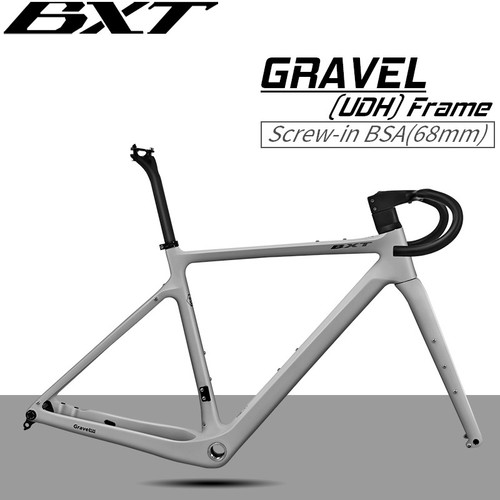 Bxt carbon frame inner cable - frame,