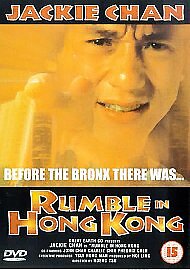 Rumble hong kong dvd - dvd, (2001)