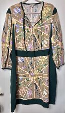 NEXT Green Gold Union Jack