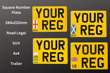 11x8 Square Rear Number Plate
