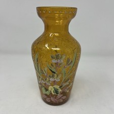 Vintage Small Crackled Glass