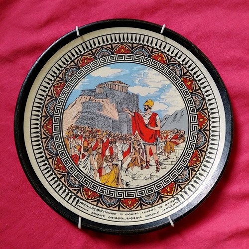 Vintage ancient greek - vintage,