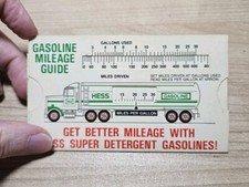 Vtg Hess Super Detergent