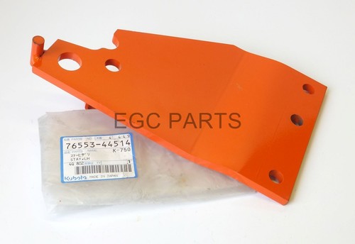 Kubota series mower deck - kubota, "rc
