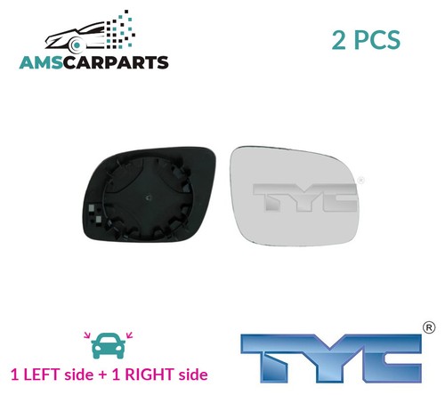 Rear view mirror glass pair - mirror,
