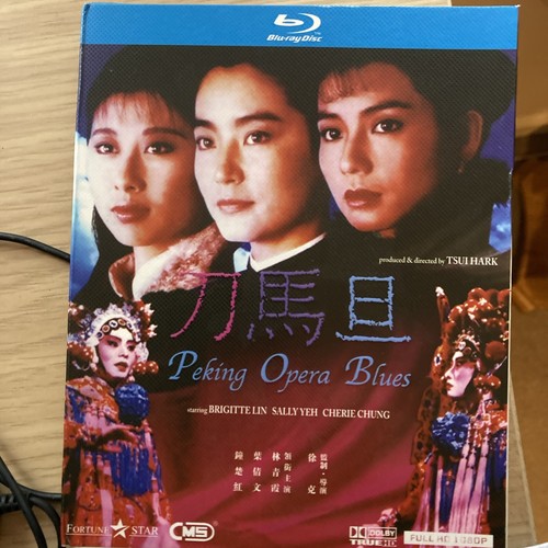 Brigitte lin peking - lin,