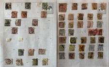 GB Queen Victoria QV Surface Printed Stamp Collection on Stock Pages 106 stamps