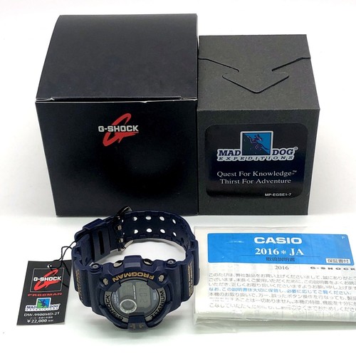 Casio shock frogman - casio,
