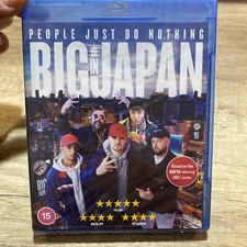 People Just Do Nothing Big In