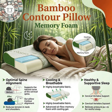 Contour bamboo pillow - contour,