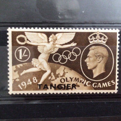 Stamps prnt tangier - gb, o’prnt
