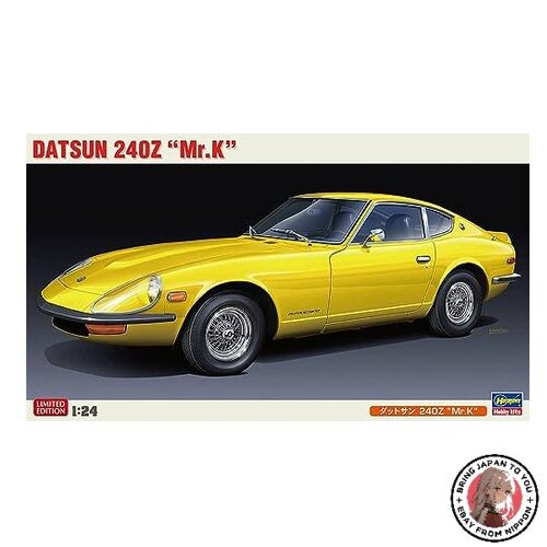 New hasegawa datsun 240z - hasegawa, 1:24