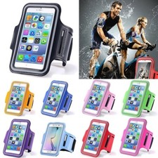 White 5.5''  Armband Workout