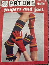 Knitting Pattern - PATONS 1311