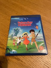 Future Boy Conan: Complete