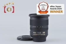 Nikon AF-S DX NIKKOR 10-24mm