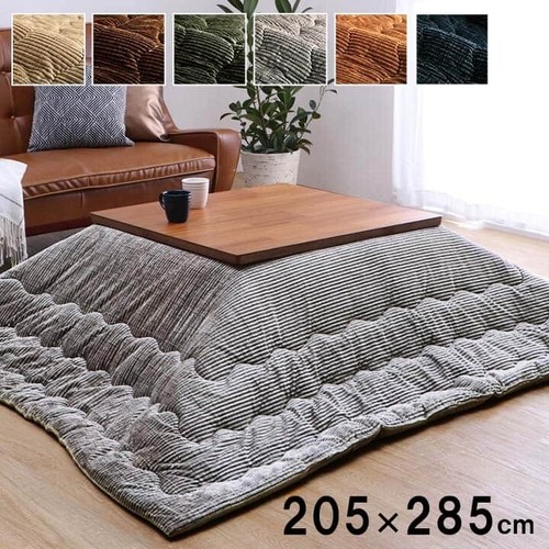 Kotatsu set 120 table - set, 120×75
