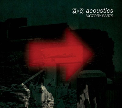 Acoustics victory - acoustics, :
