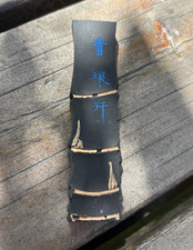 Traditional Chinese