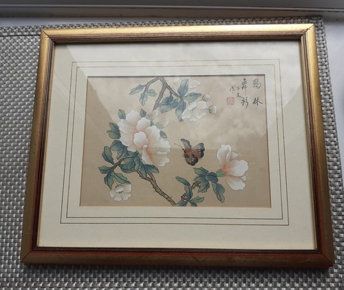 Vintage michael oriental - vintage,