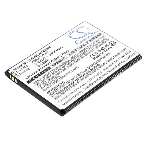 Battery for samsung sew - for,