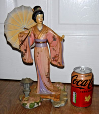 The Franklin Mint "YOSHIKO" Fine Porcelain Figurine By Manabu Saito ~ 12" High