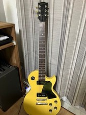 gibson les paul special Safe