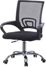 Swivel Mesh Ergonomic Home Office Chair Computer Desk Chair Adjustable Height