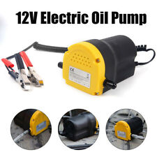12V 60W OIL DIESEL SUCTION