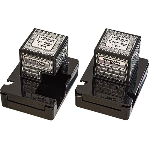 Black plastic tefillin boxes - black,