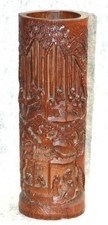 Tall oriental hand carved bamboo brush pot.