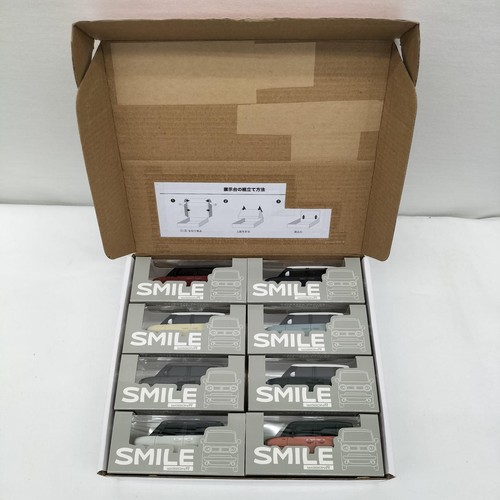 Wagon smile mini - mini, set