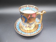 Wonders of the Nile Cup