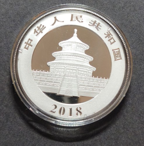 China 2018 panda silver - 2018,