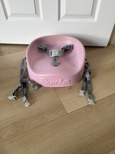 Bumbo Booster Seat in Pink