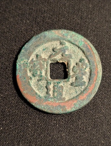 Medieval china song dynasty - china,