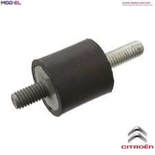 GENUINE BUFFER ENGINE COVER