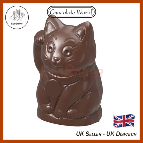 Cw1598 chocolate world - cw1598,