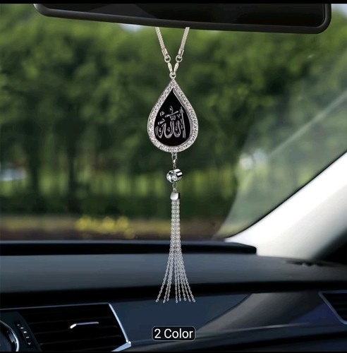 1pc islamic pattern - of,