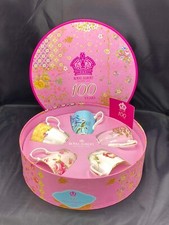 Royal Albert 100 Years Set Of Five 400ml Mugs 1950-1990 Golden Roses Poppy Blush