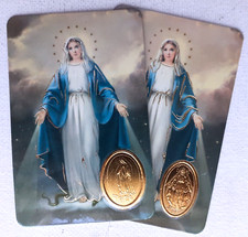 MEMORARE OF ST BERNARD