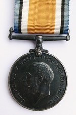 British War Medal KIA casualty