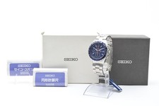 Full set *NEAR MINT* Seiko