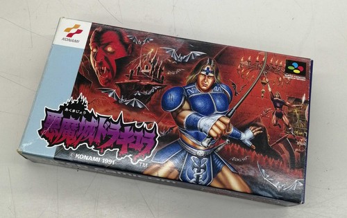 Castlevania super famicom - castlevania,