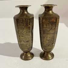 Pair Of Damascene Metal Vases